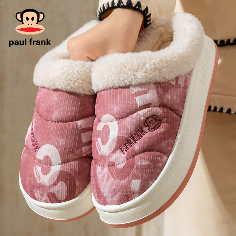 大嘴猴加绒居家保暖防水棉拖鞋