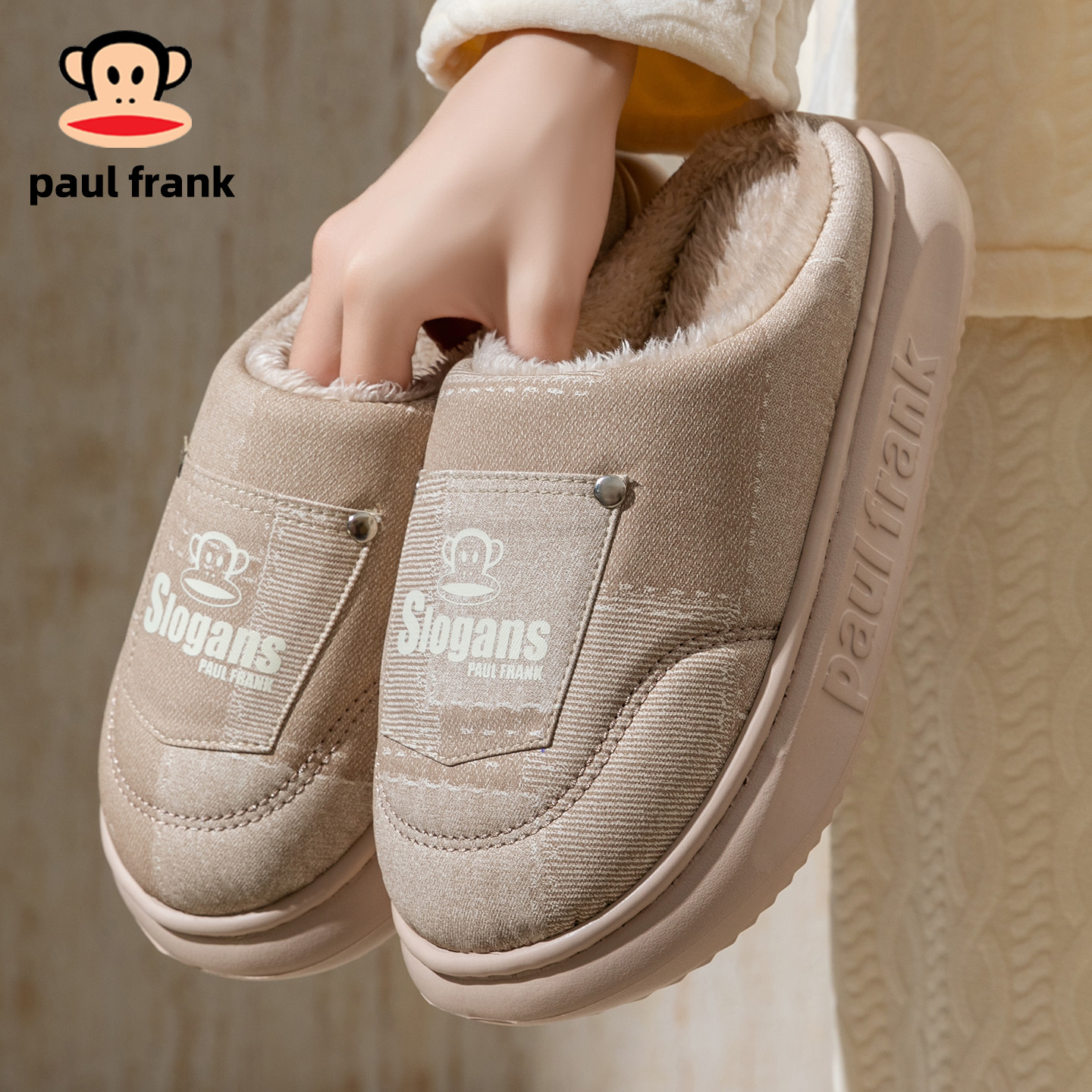 大嘴猴情侣冬季厚底保暖棉拖鞋