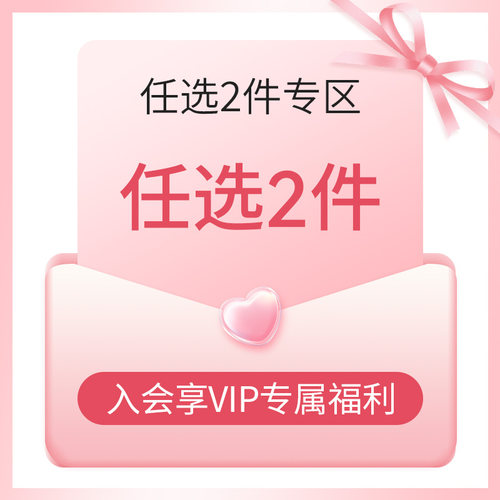 holdlive兔兔花园口红柔雾