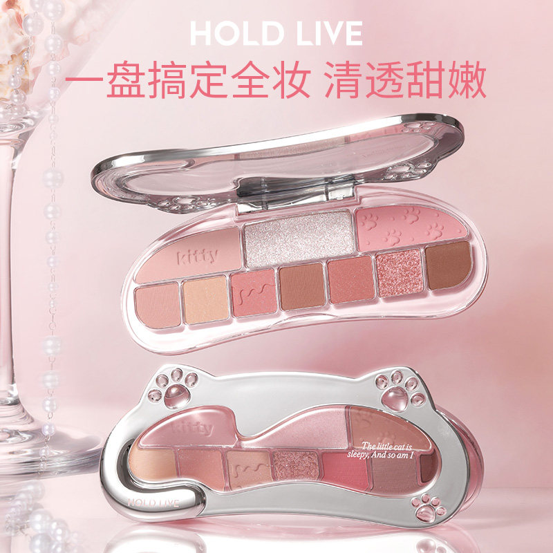 HOLD LIVE喵呜元气综合粉盘十色猫咪眼影甜欲嫩妹粉腮红高光新手图片