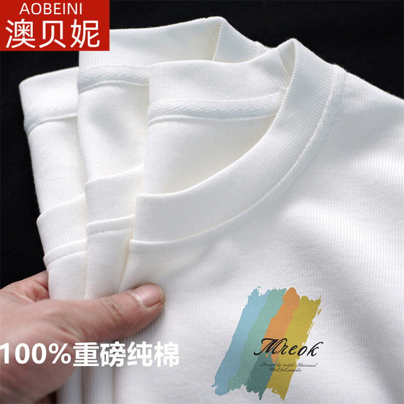 100%纯棉白色夏季印花短袖t恤男女宽松韩版百搭学生复古半血上衣