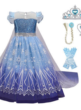 2025冰雪奇缘Elsa艾莎公主裙女童短袖亮片连衣裙礼服网纱披风可拆