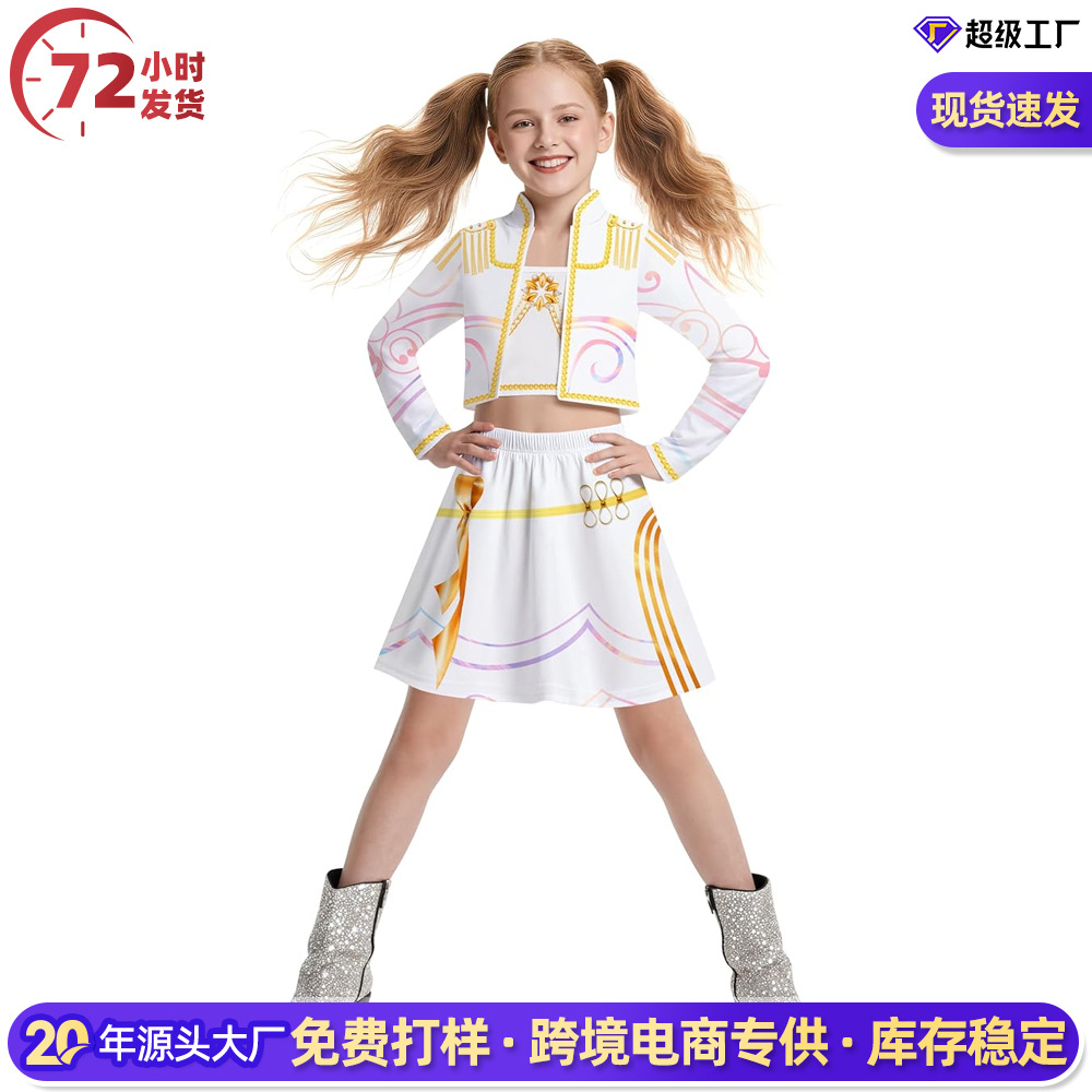2025亚马逊新款女孩恶魔猎人服装儿童搭流行歌手童装套装猎魔