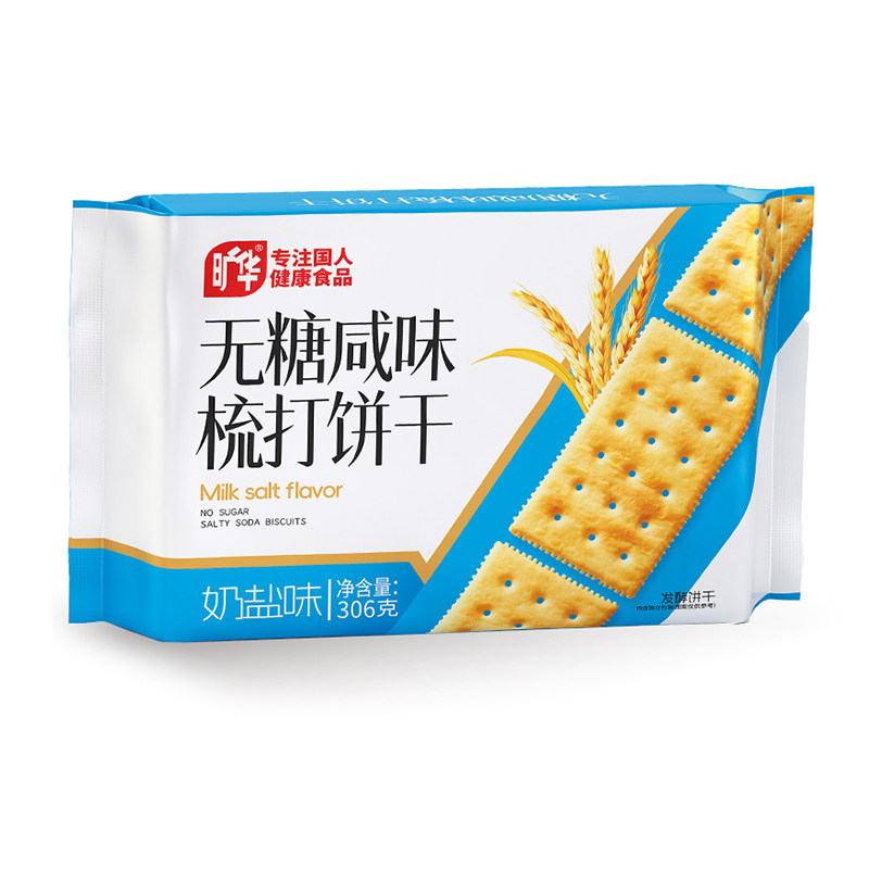 旷华无糖咸味梳打饼干奶盐香葱苏打饼干非油炸休闲食品无糖饼干