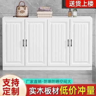 柜实木收纳柜简约定制飘窗一体柜2025新款 鞋 家用杂物柜阳台储物柜