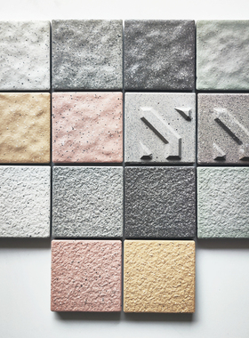 通体广场砖100x100x15花岗岩150x150花园人行道 别墅户外抗压地砖