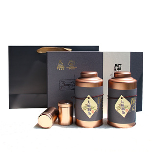毛尖茶叶信阳毛尖礼品套盒半斤装中秋茶叶礼盒(含茶叶)绿茶套盒