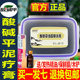 河北华林酸碱平dds泥疗膏渗吸草本膏泥灸热敷肩颈暖宫排湿寒药泥