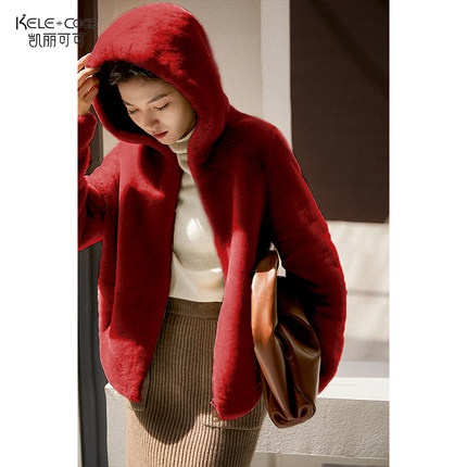 KELE COCO 连帽全羊毛羊剪绒皮草