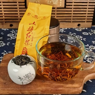 新化上梅红茶新茶精品送礼上梅红湖南新化特产正品精美红茶