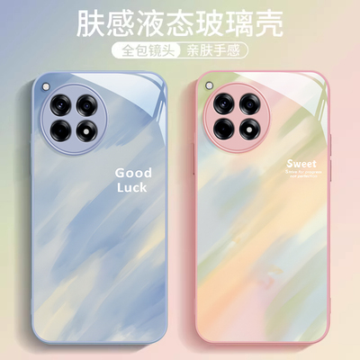 适用一加ACE系列渐变涂鸦玻璃壳