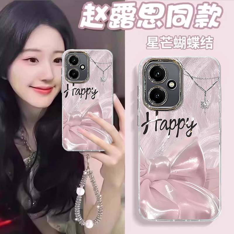 适用荣耀系列蝴蝶结手机壳