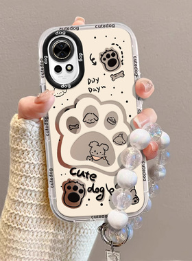 适用华为Nova12ultra手机壳11Pro新款镜面10青春版全包萌心狗爪9创意8se活力版硅胶7防摔nova6女4可爱5保护套