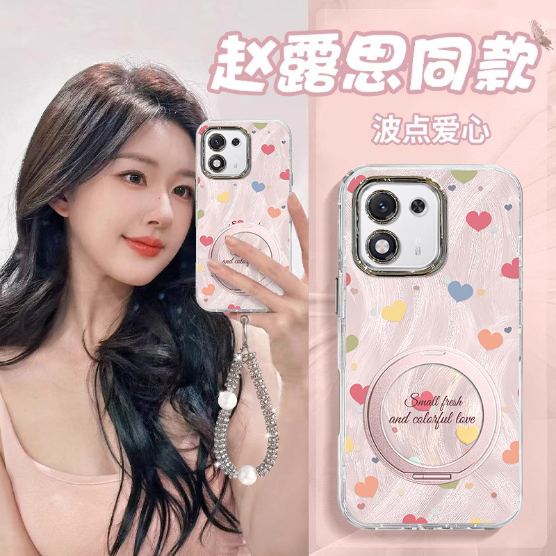 适用彩色爱心荣耀X70i手机保护壳x60pro带镜头膜x50i+专用x40GT高级感x30爆款10羽纱honor新款少女心防摔保护,3C数码配件,手机保护套/壳,淘宝优惠券,粉丝福利购,淘宝优惠卷