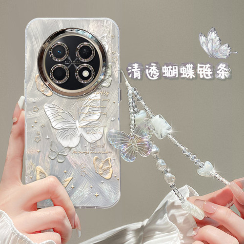 适用畅享系列梦幻蝴蝶手机壳
