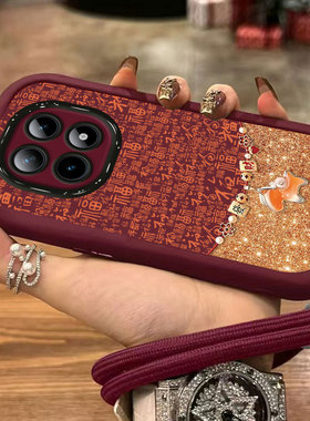 适用百福马红米note15PRO+手机壳14全包13R红色12turbo防摔11TPRO外10本命年9马年redmi新款7女8保护套2026