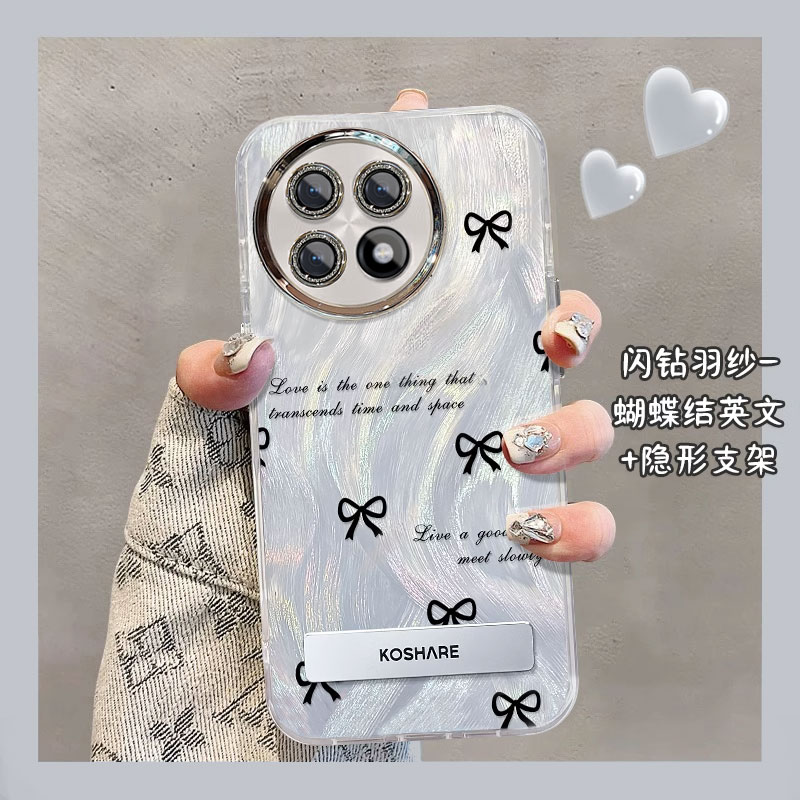 适用一加系列蝴蝶结手机壳