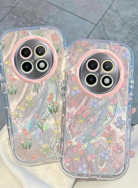 适用郁金香realme14PRO+手机壳真我13羽纱11proplus泡芙10全包防摔保护套新款女超火创意ins风爆款夏日夏天