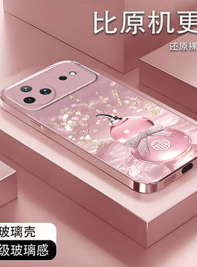 适用华为nova16Ultra福气葫芦手机壳16pro新款16Z防摔huawei镜头保护套全包高级感外壳高颜值创意超薄男国潮