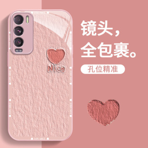 适用于realme真我GT大师探索版手机壳时尚简约ins风粉色油画爱心RMX3366镜头全包防摔保护套金属漆玻璃壳