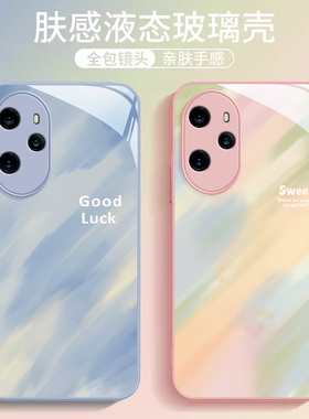 适用荣耀100pro手机壳新款90GT网红80pro直屏版渐变涂鸦70pro+玻璃60se创意50女款30s高颜值9xpro防摔8保护套