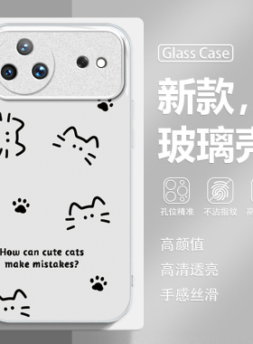 适用华为nova16Ultra线条小猫手机壳16pro新款16Z防摔huawei镜头保护套全包高级感外壳高颜值创意超薄男卡通