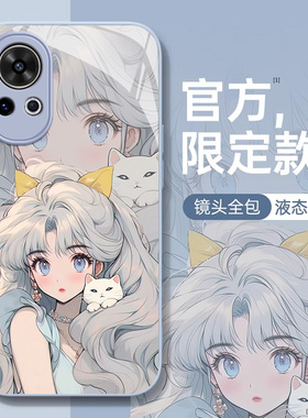 适用华为nova12pro手机壳nova11ultra女款10青春新款9pro贝壳城堡玻璃8/7se活力版保护套7时尚6全包5轻奢4