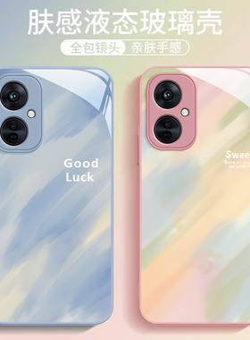 适用OPPOK12S手机壳网红新款创意k11x高颜值oppok10x高级感渐变涂鸦oppok9s金属玻k13turbo璃轻奢防摔保护套