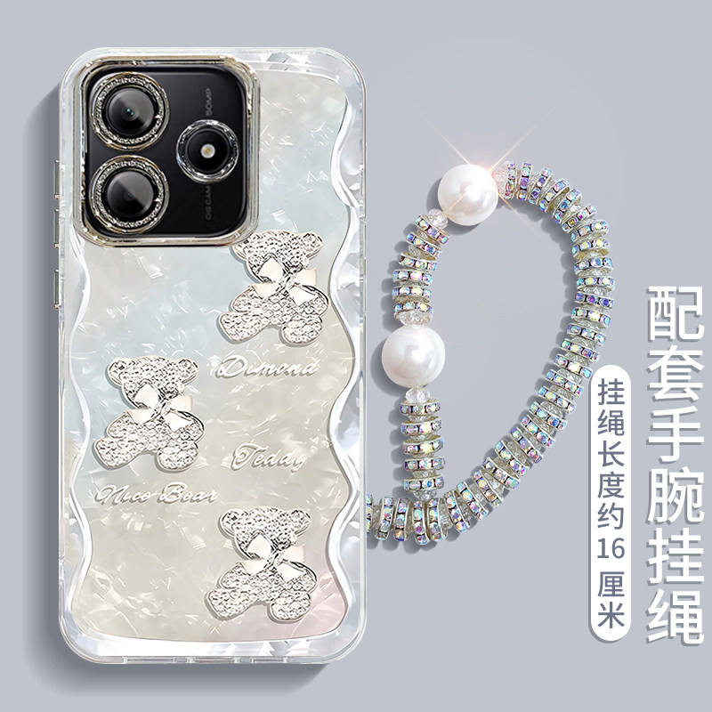 适用钻石小熊红米note14PRO+手机壳13R专用12turbo电镀11小清新10爆款9羽纱redmi新款少女带镜头膜防摔保护套