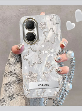 适用闪粉星星华为畅享80手机壳hi畅享70plus新款60X轻奢风50pro创意电镀羽纱硅胶气质高级感男女款防摔保护套