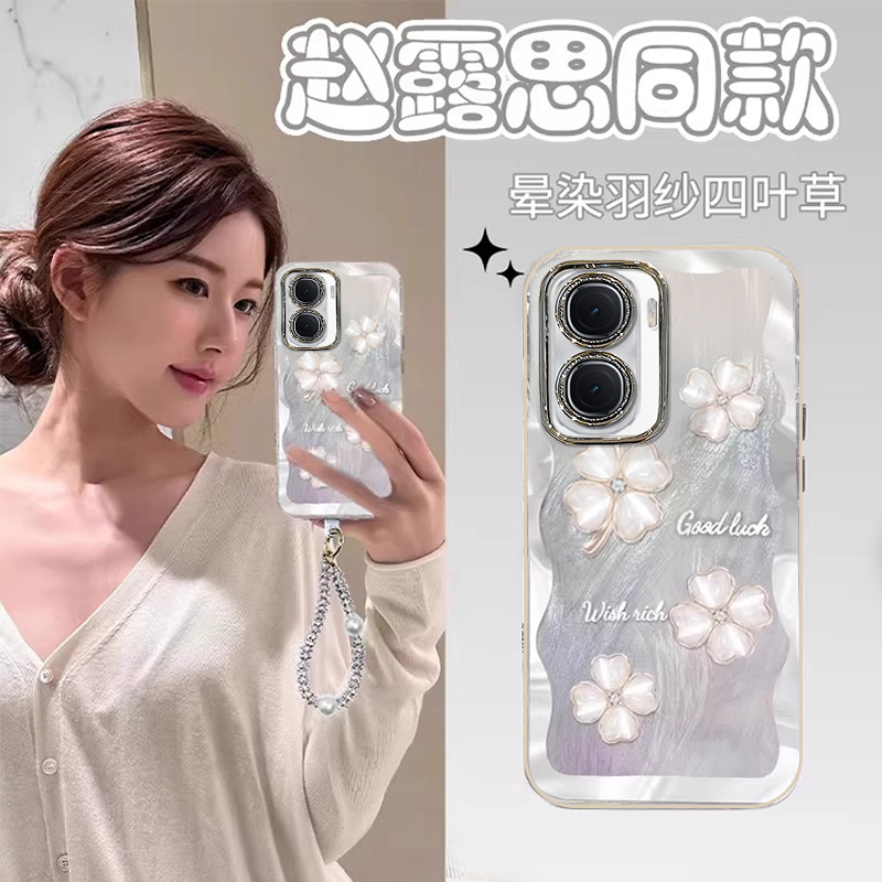 适用IQOONEO系列四叶草手机壳