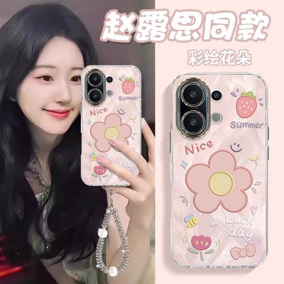适用彩绘花朵vivos30promini手机壳s20夏日s19夏天s18E小清新s17T可爱s16羽纱s15新款12女10镜头膜防摔保护套