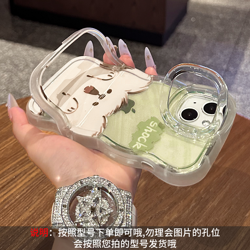 适用惊讶小狗苹果16手机壳iPhone15promax高级14plus女时尚13带支架12防摔11保护套xs创意xr新款xsmax可爱