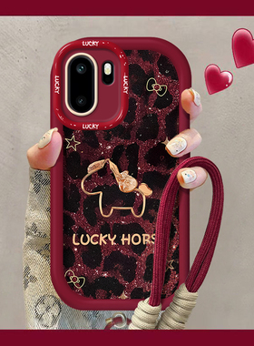 适用2026豹纹小马一加13手机壳15防摔12国风11红色8T新款9RT女6T马年ace5本命年3V保护套2V全包oneplus外国潮