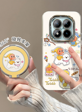 适用小动物红米note15PRO+手机壳14全包13R镜头12turbo防摔11高级感10支架9创意redmi新款女保护套可爱外壳