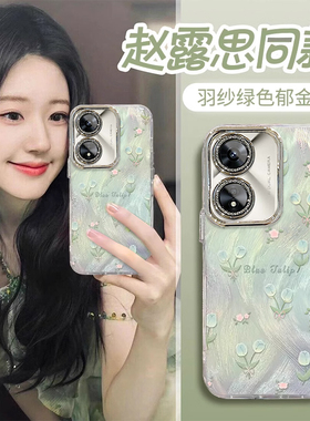适用OPPOA97手机壳A93新款A96电镀A72羽纱A58郁金香A55硅胶52潮流A32/A11/A5活力版女A3pro防摔X/M保护套A2A1