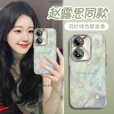 适用OPPOA系列郁金香手机壳