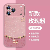 适用马年来财苹果17air手机壳16E新款 iPhone15promax新年14plus马年13mini女12全包11防摔8保护套7国风xsmax