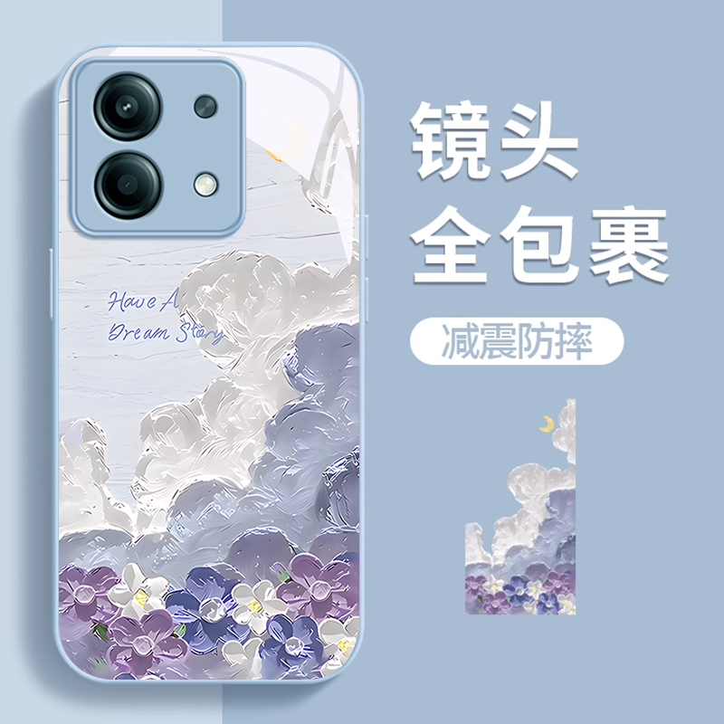 适用红米note13pro+手机壳13rpro新款12pro极速版唯美12turbo创意女款11tpro+油画云朵11se高级感9/10pro5g