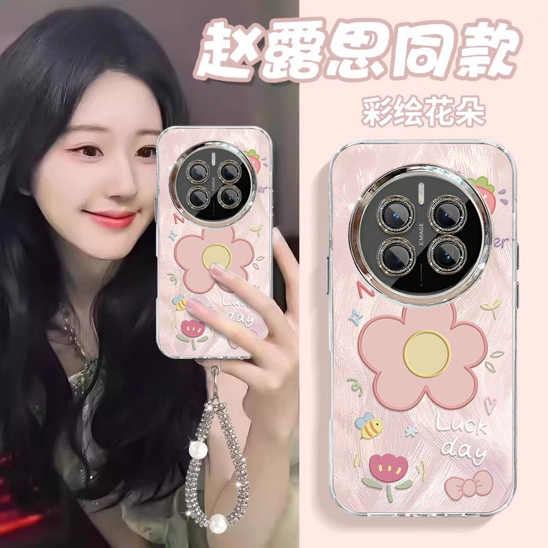 适用彩绘花朵华为mate70pro+手机壳60RS夏日50夏天40e小清新30可爱羽纱新款少女带镜头膜防摔保护套创意时尚