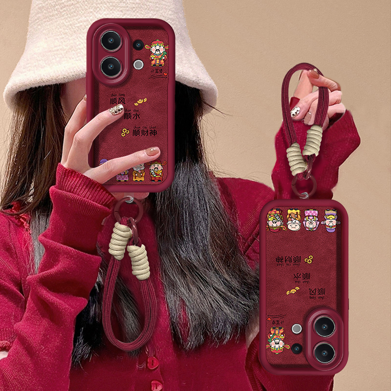 适用VIVOS系列五路财神手机壳