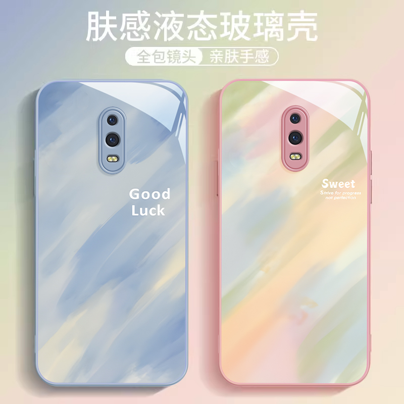 OPPOR系列新款潮流渐变涂鸦外壳