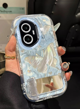 适用蓝色蝴蝶荣耀magic7pro手机壳6镜面4支架5新款3羽纱honor防摔保护套高级感少女心全包渐变轻奢风奢华时尚