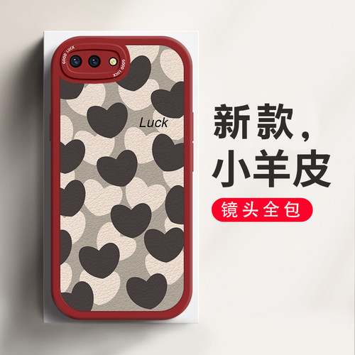 OPPOA5tpu时尚手机壳防摔