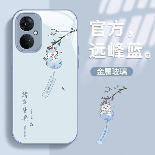 OPPOK11钢化玻璃简约手机壳防摔