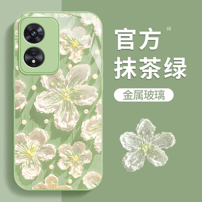 OPPOA系列艺术珍珠油画花手机壳