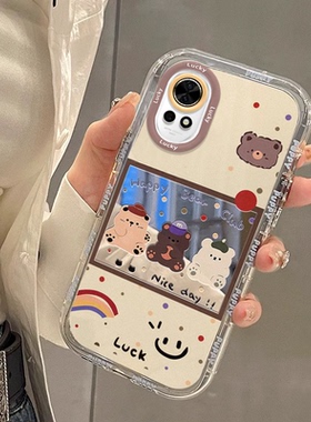 适用华为Nova12ultra手机壳11Pro新款镜面10青春版全包9可爱小熊派对8se活力版硅胶7防摔nova6女4卡通5保护套