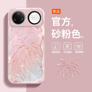 适用华为nova15烟花蝴蝶手机壳15pro摄像头15Ultra全包防摔保护套简约高级感专用品新款男女轻奢高端系列简约