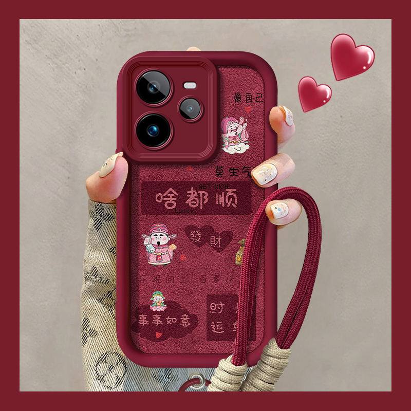 适用真我GT系列啥都顺手机壳