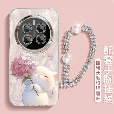 适用华为mate系列绣球猫咪手机壳